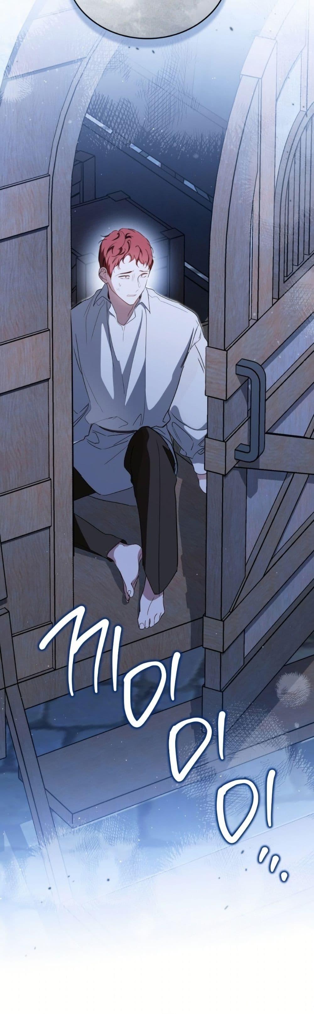 Manga-lc-com อ่านมังงะ อ่านการ์ตูน ออนไลน์ ฟรี In This Life, I Will Be the Lord ตอนที่ 1 2 3 4 5 6 7 8 9 10 11 12 13 14 ฟรี ไม่มีโฆษณา Manga-lc - อ่าน มังงะ อ่าน การ์ตูน ออนไลน์ อ่านมังงะ ฟรี