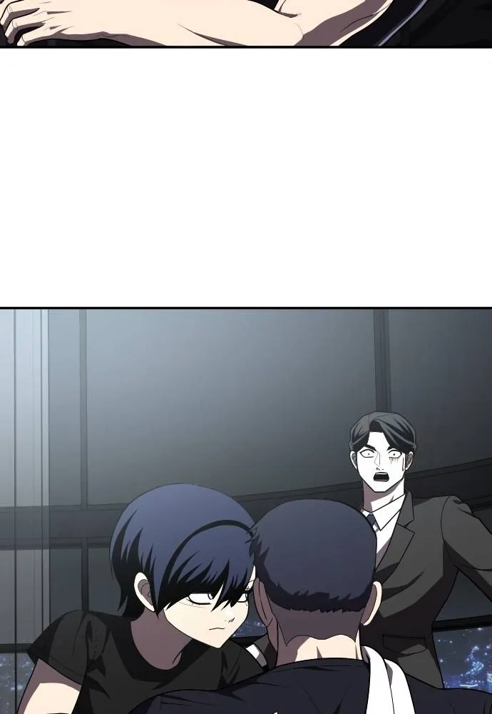 สนามเด็กล่า ตอนที่ 28 รูปที่ 137