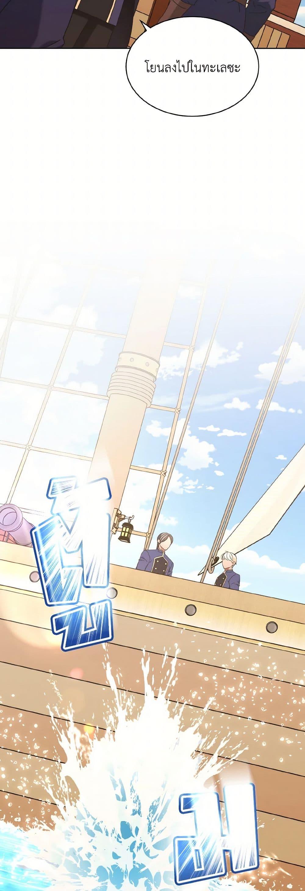 Manga-lc-com อ่านมังงะ อ่านการ์ตูน ออนไลน์ ฟรี The Wicked Ladies in Waiting ตอนที่ 1 2 3 4 5 6 7 8 9 10 11 12 13 14 ฟรี ไม่มีโฆษณา Manga-lc - อ่าน มังงะ อ่าน การ์ตูน ออนไลน์ อ่านมังงะ ฟรี