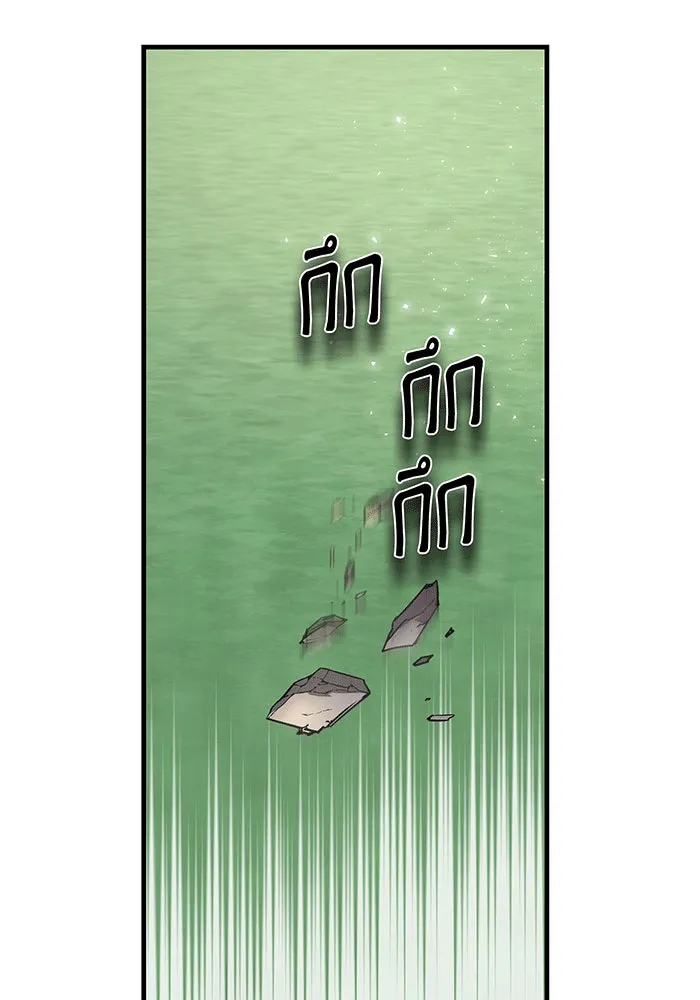 นางร้ายที่ไหนจะมีคุณธรรม ตอนที่ 145 รูปที่ 119