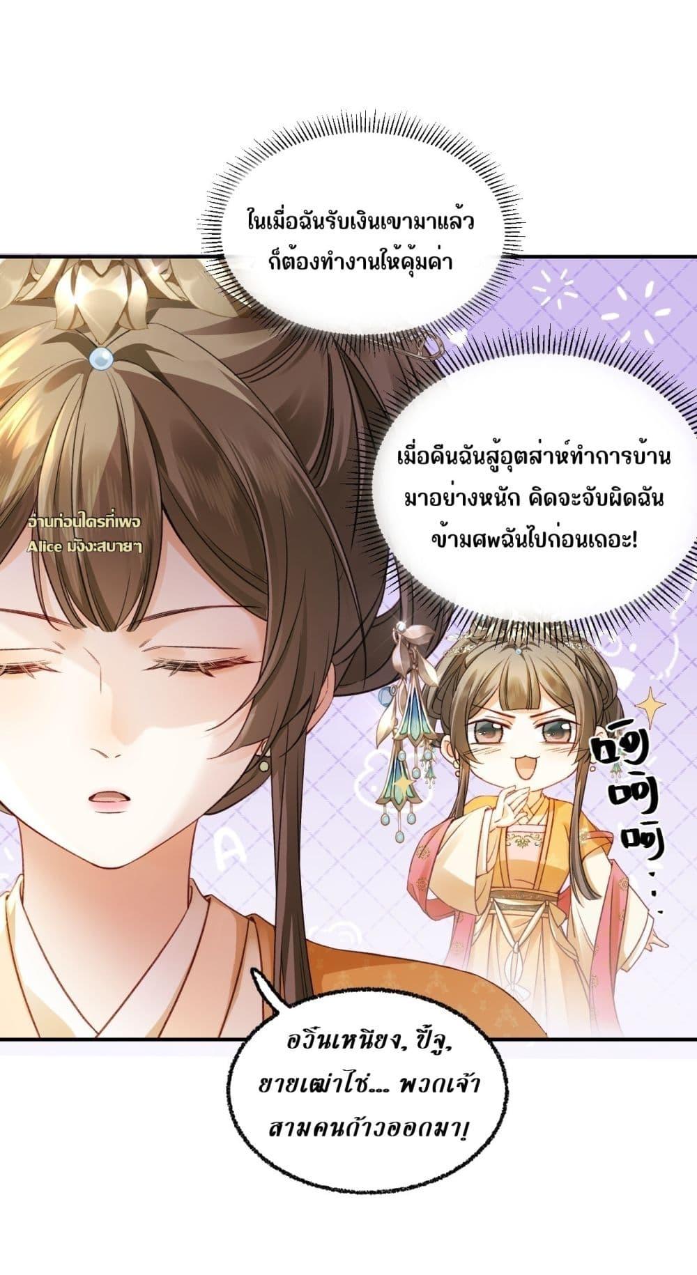 Manga-lc-com อ่านมังงะ อ่านการ์ตูน ออนไลน์ ฟรี MotherTuanzik ตอนที่ 1 2 3 4 5 6 7 8 9 10 11 12 13 14 ฟรี ไม่มีโฆษณา Manga-lc - อ่าน มังงะ อ่าน การ์ตูน ออนไลน์ อ่านมังงะ ฟรี