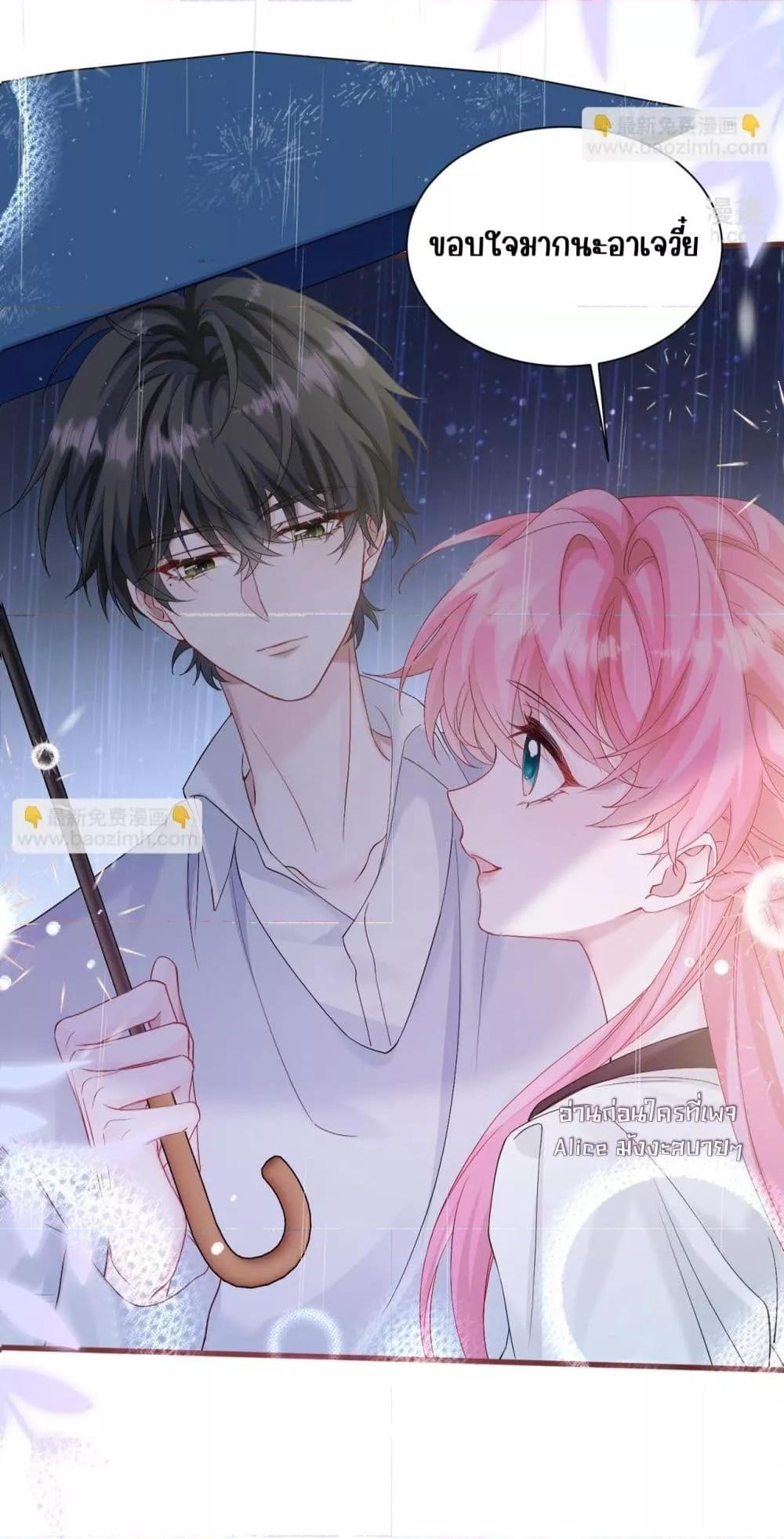Manga-lc-com อ่านมังงะ อ่านการ์ตูน ออนไลน์ ฟรี Dressedasthe ตอนที่ 1 2 3 4 5 6 7 8 9 10 11 12 13 14 ฟรี ไม่มีโฆษณา Manga-lc - อ่าน มังงะ อ่าน การ์ตูน ออนไลน์ อ่านมังงะ ฟรี