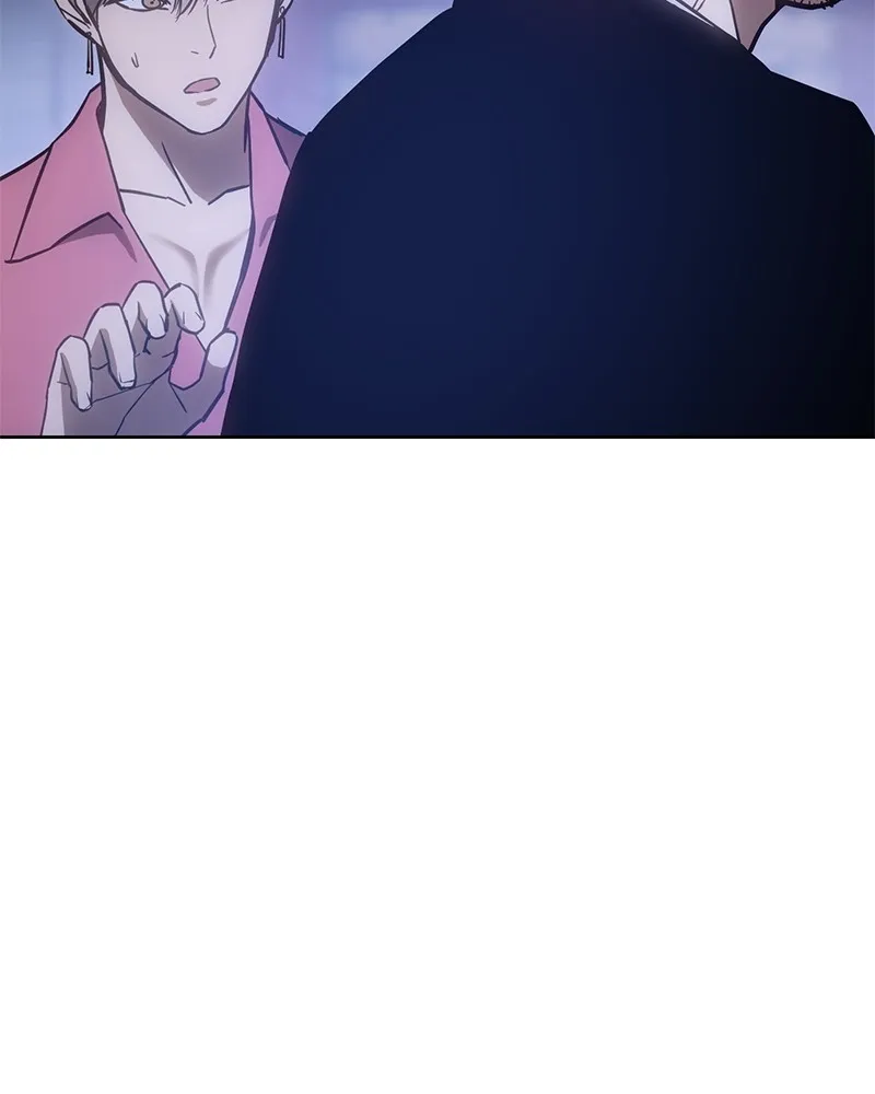 แบคXX ตอนที่ 9 รูปที่ 145