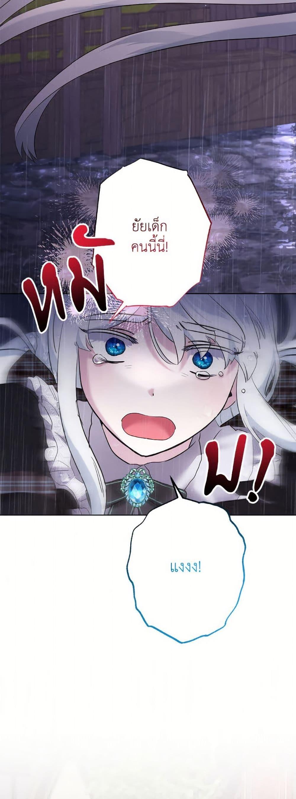 Manga-lc-com อ่านมังงะ อ่านการ์ตูน ออนไลน์ ฟรี I Need to Raise My Sister Right ตอนที่ 1 2 3 4 5 6 7 8 9 10 11 12 13 14 ฟรี ไม่มีโฆษณา Manga-lc - อ่าน มังงะ อ่าน การ์ตูน ออนไลน์ อ่านมังงะ ฟรี