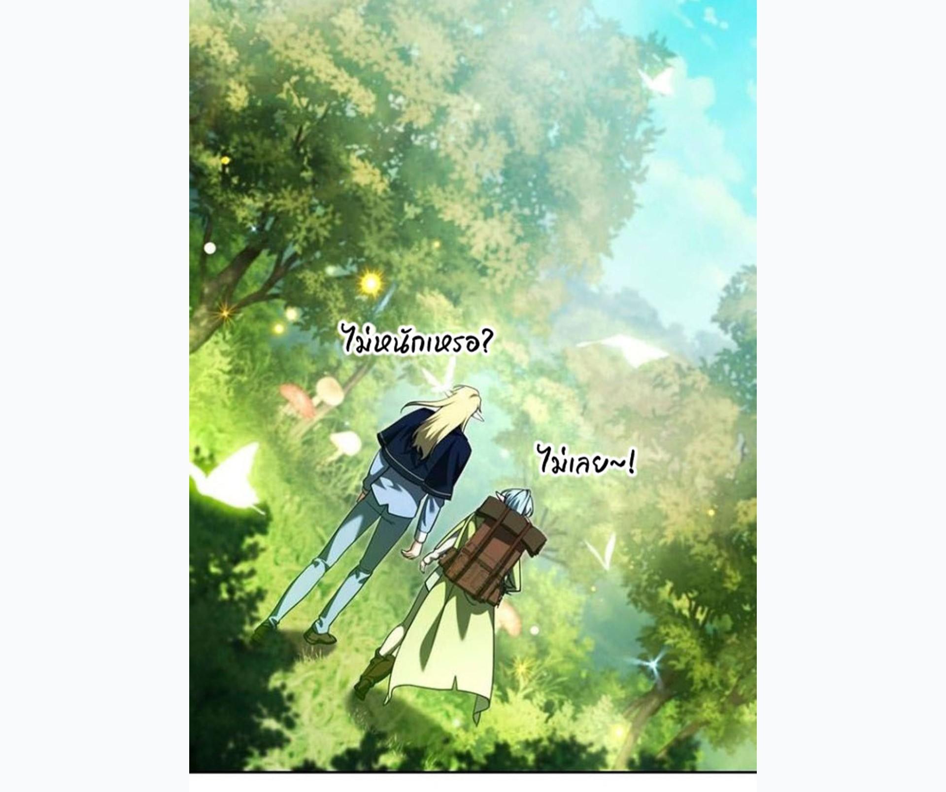 Manga-lc-com อ่านมังงะ อ่านการ์ตูน ออนไลน์ ฟรี My clone is becoming a giant ตอนที่ 1 2 3 4 5 6 7 8 9 10 11 12 13 14 ฟรี ไม่มีโฆษณา Manga-lc - อ่าน มังงะ อ่าน การ์ตูน ออนไลน์ อ่านมังงะ ฟรี