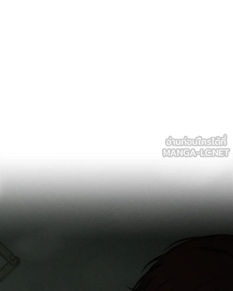 บุปผารุ่มราคะ ตอนที่ 38 รูปที่ 60