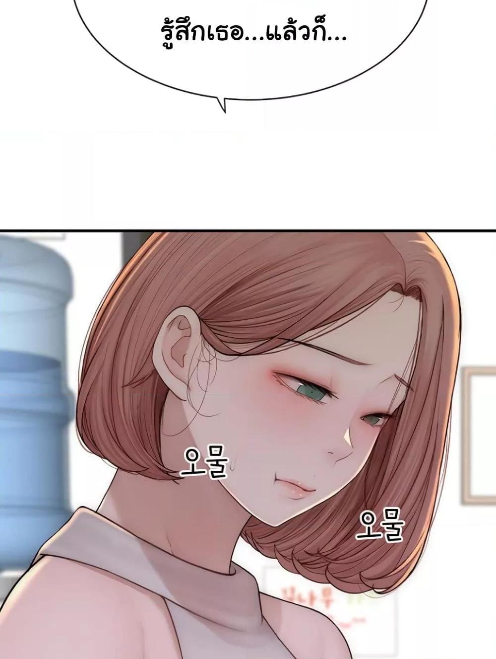 Doujin-Lc- อ่าน โดจิน มังฮวา เกาหลี ญี่ปุ่น จีน แปลไทย Addicted to My Stepmom ตอนที่ 1 2 3 4 5 6 7 8 9 10 11 12 13 14 ฟรี ไม่มีโฆษณา อ่าน โดจิน Manhwa เกาหลี ญี่ปุ่น จีน เรามีครบ คัดมาให้เน้นๆ โดจิน 18+ รับประกันความฟินโดย  Doujin Lc