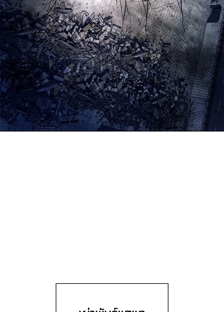 คืนแห่งโทแกบี ตอนที่ 33 รูปที่ 35