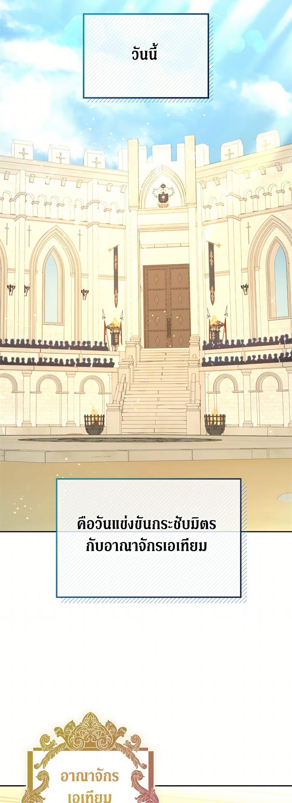Manga-lc-com อ่านมังงะ อ่านการ์ตูน ออนไลน์ ฟรี From Maid to Queen ตอนที่ 1 2 3 4 5 6 7 8 9 10 11 12 13 14 ฟรี ไม่มีโฆษณา Manga-lc - อ่าน มังงะ อ่าน การ์ตูน ออนไลน์ อ่านมังงะ ฟรี