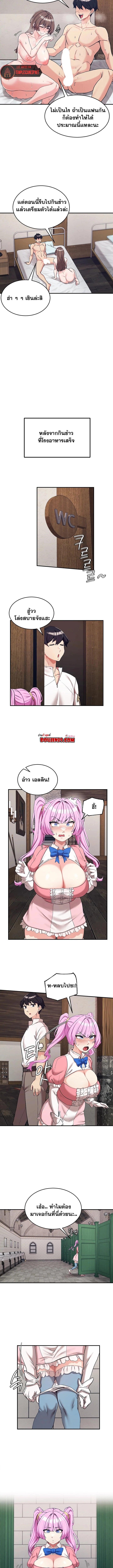 Doujin-Lc- อ่าน โดจิน มังฮวา เกาหลี ญี่ปุ่น จีน แปลไทย Regressed Warrior ตอนที่ 1 2 3 4 5 6 7 8 9 10 11 12 13 14 ฟรี ไม่มีโฆษณา อ่าน โดจิน Manhwa เกาหลี ญี่ปุ่น จีน เรามีครบ คัดมาให้เน้นๆ โดจิน 18+ รับประกันความฟินโดย  Doujin Lc