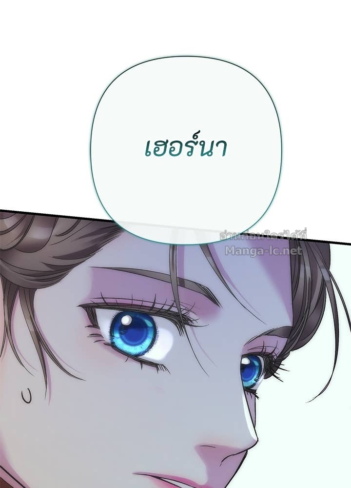 Doujin-Lc- อ่าน โดจิน มังฮวา เกาหลี ญี่ปุ่น จีน แปลไทย องค์ชายผู้อื้อฉาว ตอนที่ 1 2 3 4 5 6 7 8 9 10 11 12 13 14 ฟรี ไม่มีโฆษณา อ่าน โดจิน Manhwa เกาหลี ญี่ปุ่น จีน เรามีครบ คัดมาให้เน้นๆ โดจิน 18+ รับประกันความฟินโดย Doujin Lc