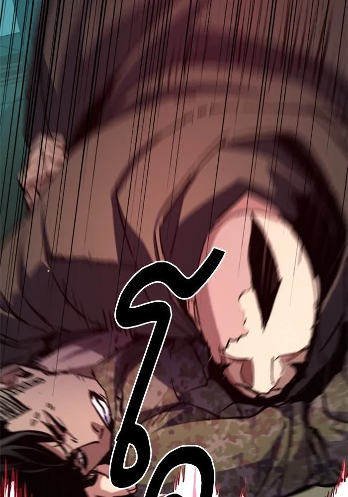 พี่ชายสายบอดี้การ์ด ตอนที่ 155 รูปที่ 65