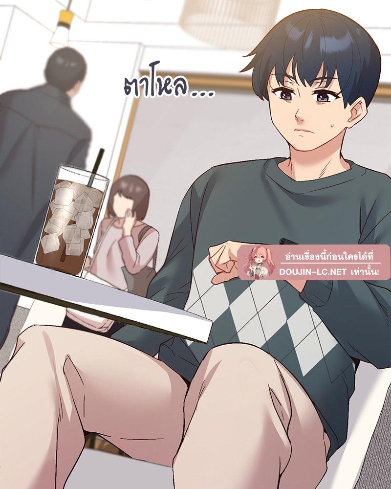 Doujin-Lc- อ่าน โดจิน มังฮวา เกาหลี ญี่ปุ่น จีน แปลไทย Playing On Hard Mode ตอนที่ 1 2 3 4 5 6 7 8 9 10 11 12 13 14 ฟรี ไม่มีโฆษณา อ่าน โดจิน Manhwa เกาหลี ญี่ปุ่น จีน เรามีครบ คัดมาให้เน้นๆ โดจิน 18+ รับประกันความฟินโดย  Doujin Lc