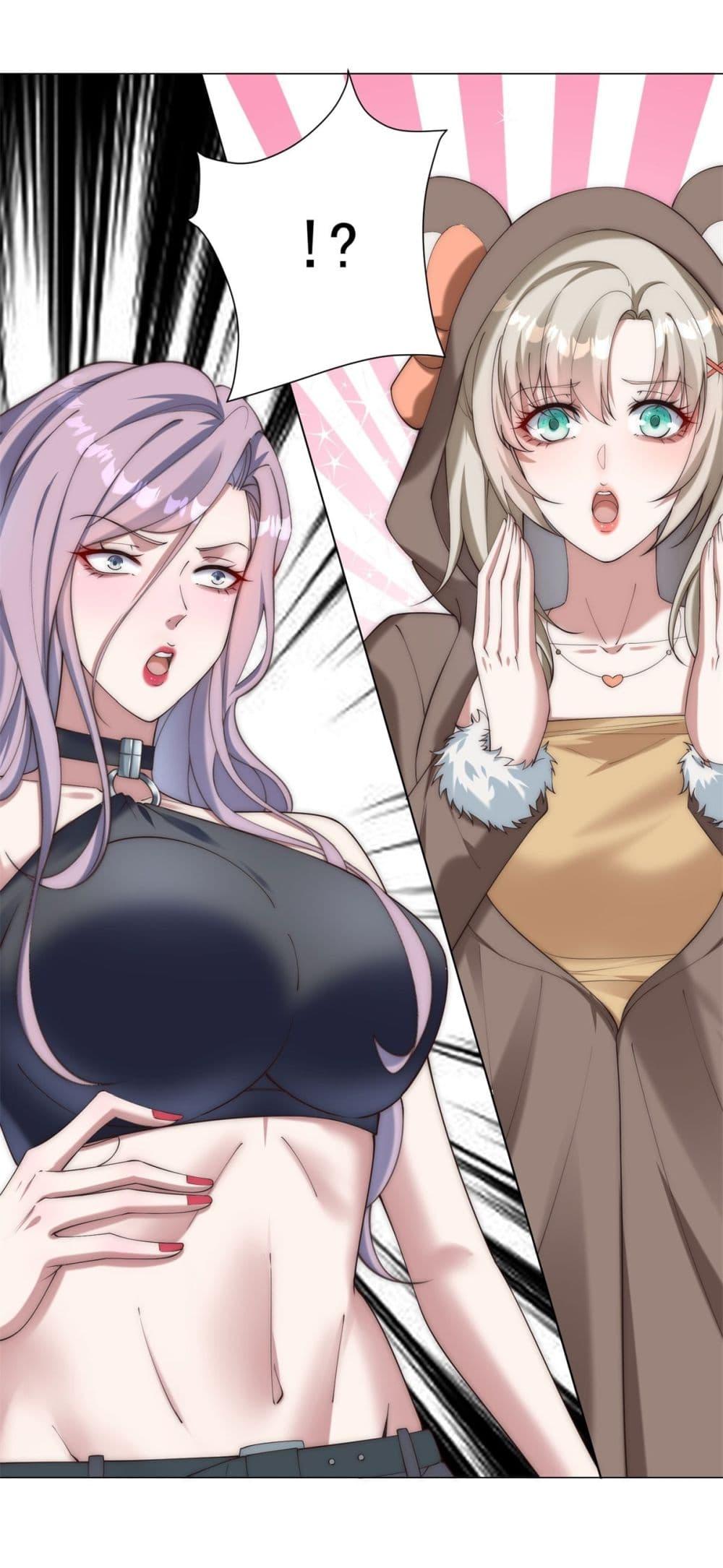 Manga-lc-com อ่านมังงะ อ่านการ์ตูน ออนไลน์ ฟรี Dominating With the Price Collapse System ตอนที่ 1 2 3 4 5 6 7 8 9 10 11 12 13 14 ฟรี ไม่มีโฆษณา Manga-lc - อ่าน มังงะ อ่าน การ์ตูน ออนไลน์ อ่านมังงะ ฟรี