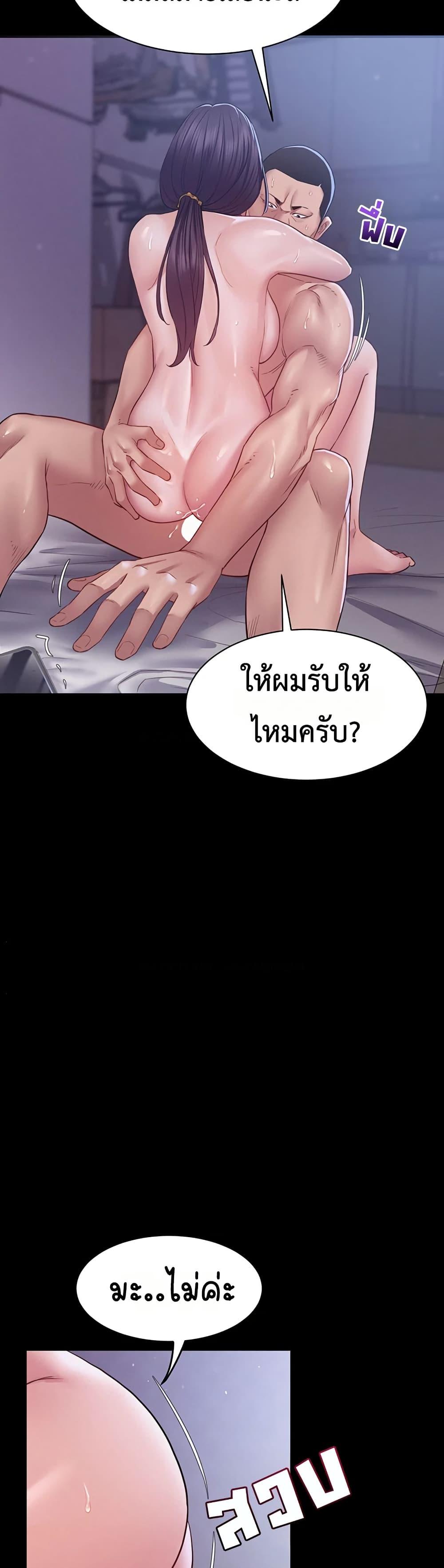 Doujin-Lc- อ่าน โดจิน มังฮวา เกาหลี ญี่ปุ่น จีน แปลไทย Bimil ตอนที่ 1 2 3 4 5 6 7 8 9 10 11 12 13 14 ฟรี ไม่มีโฆษณา อ่าน โดจิน Manhwa เกาหลี ญี่ปุ่น จีน เรามีครบ คัดมาให้เน้นๆ โดจิน 18+ รับประกันความฟินโดย  Doujin Lc