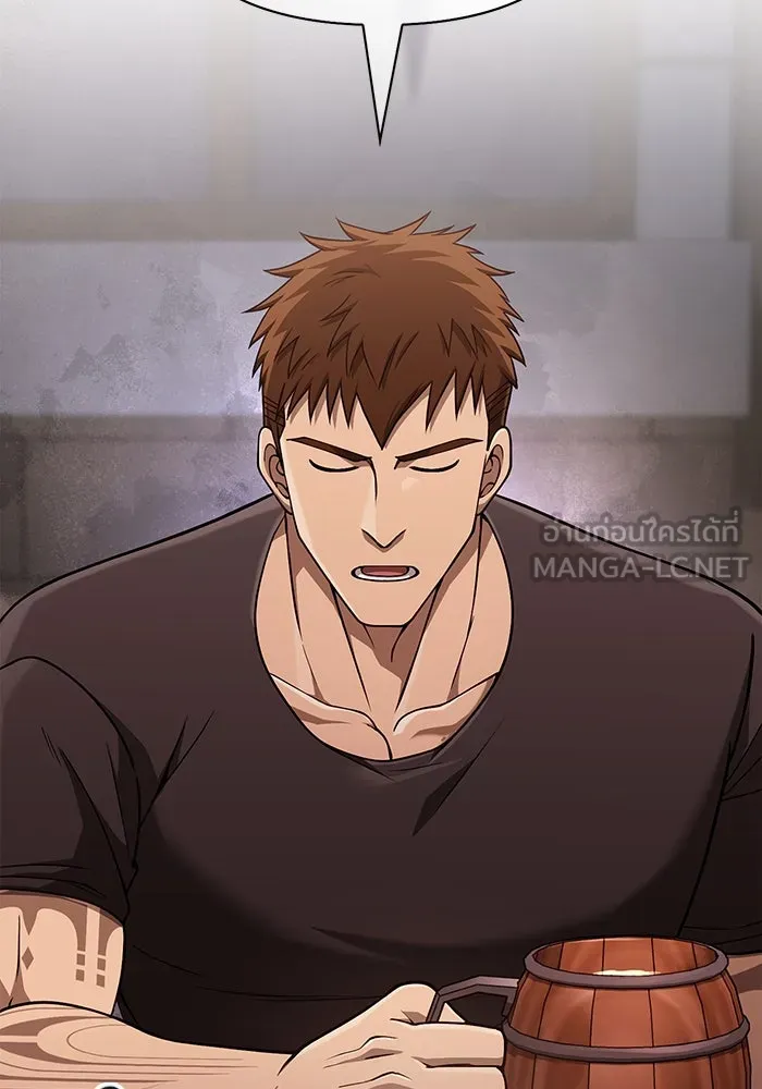 เอาชีวิตรอดในเกมฉบับคนเถื่อน ตอนที่ 101 ผู้นำทาง รูปที่ 111