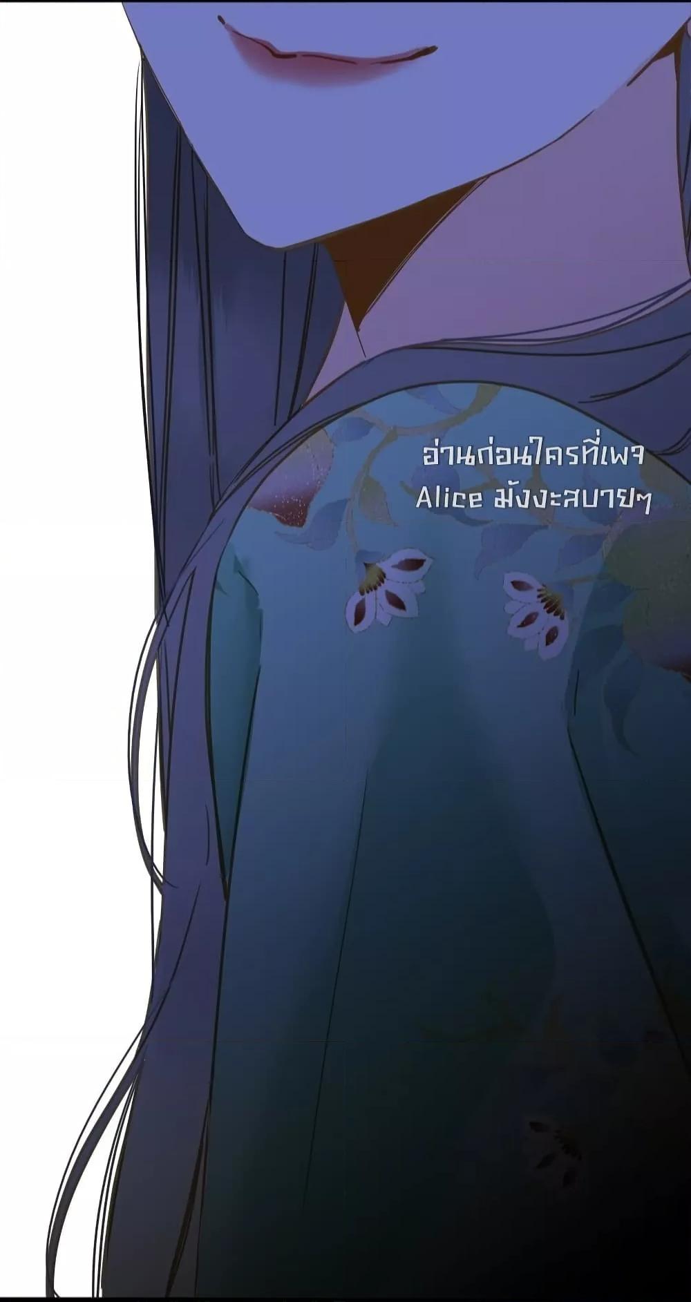 Manga-lc-com อ่านมังงะ อ่านการ์ตูน ออนไลน์ ฟรี ThePrinceIsC ตอนที่ 1 2 3 4 5 6 7 8 9 10 11 12 13 14 ฟรี ไม่มีโฆษณา Manga-lc - อ่าน มังงะ อ่าน การ์ตูน ออนไลน์ อ่านมังงะ ฟรี