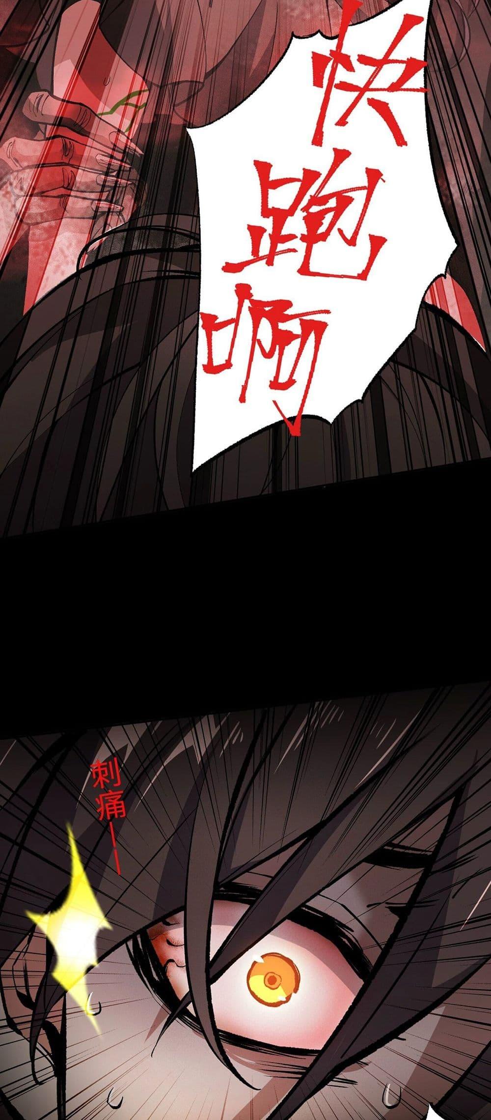 Manga-lc-com อ่านมังงะ อ่านการ์ตูน ออนไลน์ ฟรี An Hai Ji Yuan ตอนที่ 1 2 3 4 5 6 7 8 9 10 11 12 13 14 ฟรี ไม่มีโฆษณา Manga-lc - อ่าน มังงะ อ่าน การ์ตูน ออนไลน์ อ่านมังงะ ฟรี