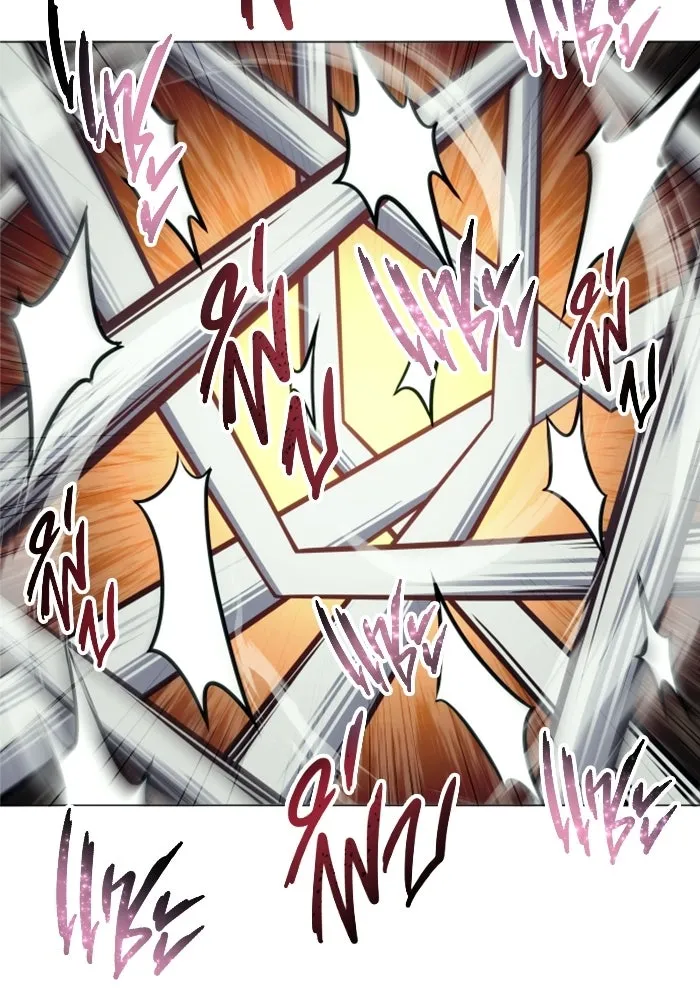 อูเร็ค มาซิโน่ ตอนที่ 38 สายฟ้าฟาด 2 รูปที่ 74