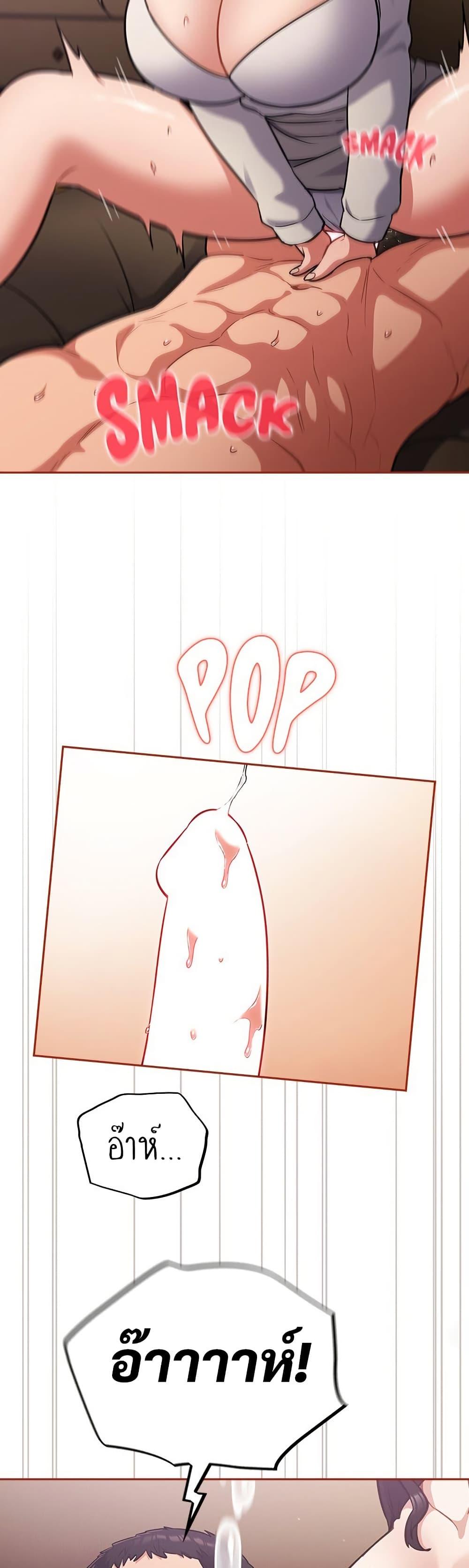 Doujin-Lc- อ่าน โดจิน มังฮวา เกาหลี ญี่ปุ่น จีน แปลไทย Idiot Virus ตอนที่ 1 2 3 4 5 6 7 8 9 10 11 12 13 14 ฟรี ไม่มีโฆษณา อ่าน โดจิน Manhwa เกาหลี ญี่ปุ่น จีน เรามีครบ คัดมาให้เน้นๆ โดจิน 18+ รับประกันความฟินโดย  Doujin Lc
