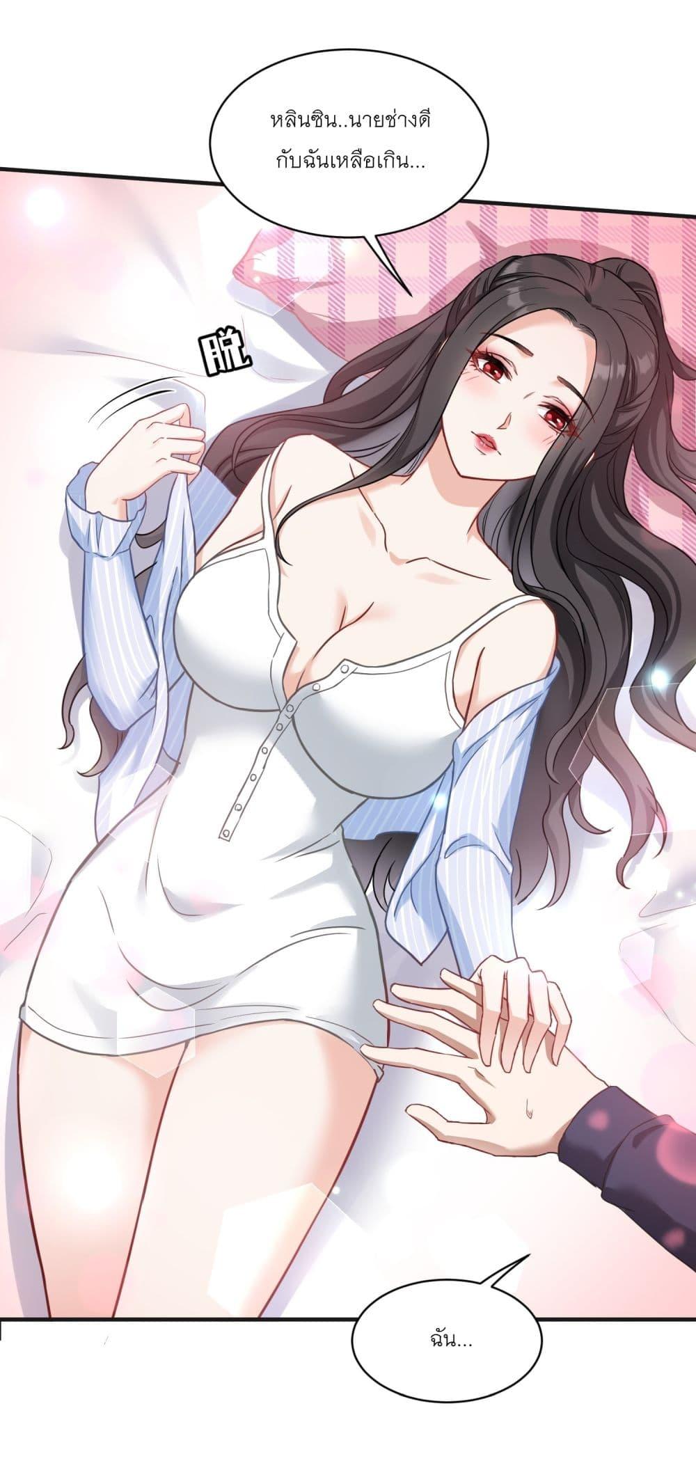 Manga-lc-com อ่านมังงะ อ่านการ์ตูน ออนไลน์ ฟรี Became a Billionaire After Dog Licking Improperly ตอนที่ 1 2 3 4 5 6 7 8 9 10 11 12 13 14 ฟรี ไม่มีโฆษณา Manga-lc - อ่าน มังงะ อ่าน การ์ตูน ออนไลน์ อ่านมังงะ ฟรี