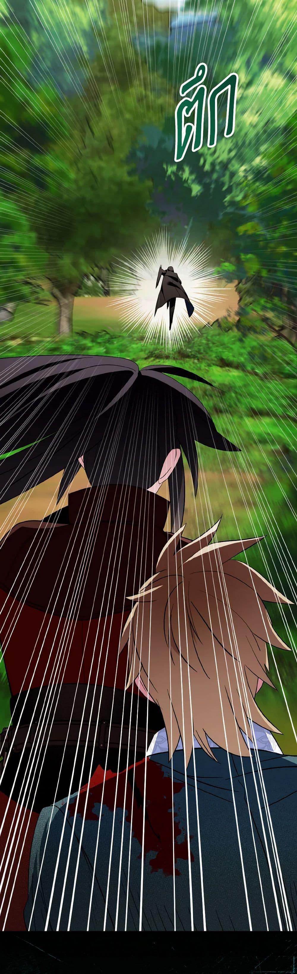 Manga-lc-com อ่านมังงะ อ่านการ์ตูน ออนไลน์ ฟรี I Tried To Be Her Loyal Sword ตอนที่ 1 2 3 4 5 6 7 8 9 10 11 12 13 14 ฟรี ไม่มีโฆษณา Manga-lc - อ่าน มังงะ อ่าน การ์ตูน ออนไลน์ อ่านมังงะ ฟรี