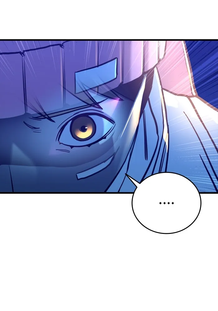 มือพิพากษา ตอนที่ 16 รูปที่ 44