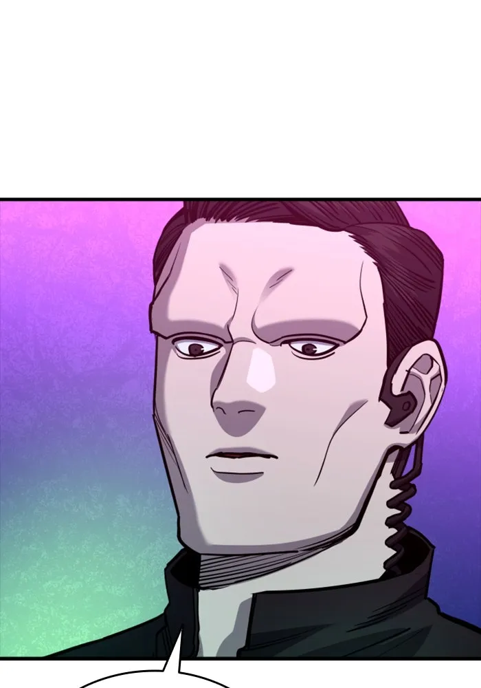 มือพิพากษา ตอนที่ 33 รูปที่ 175