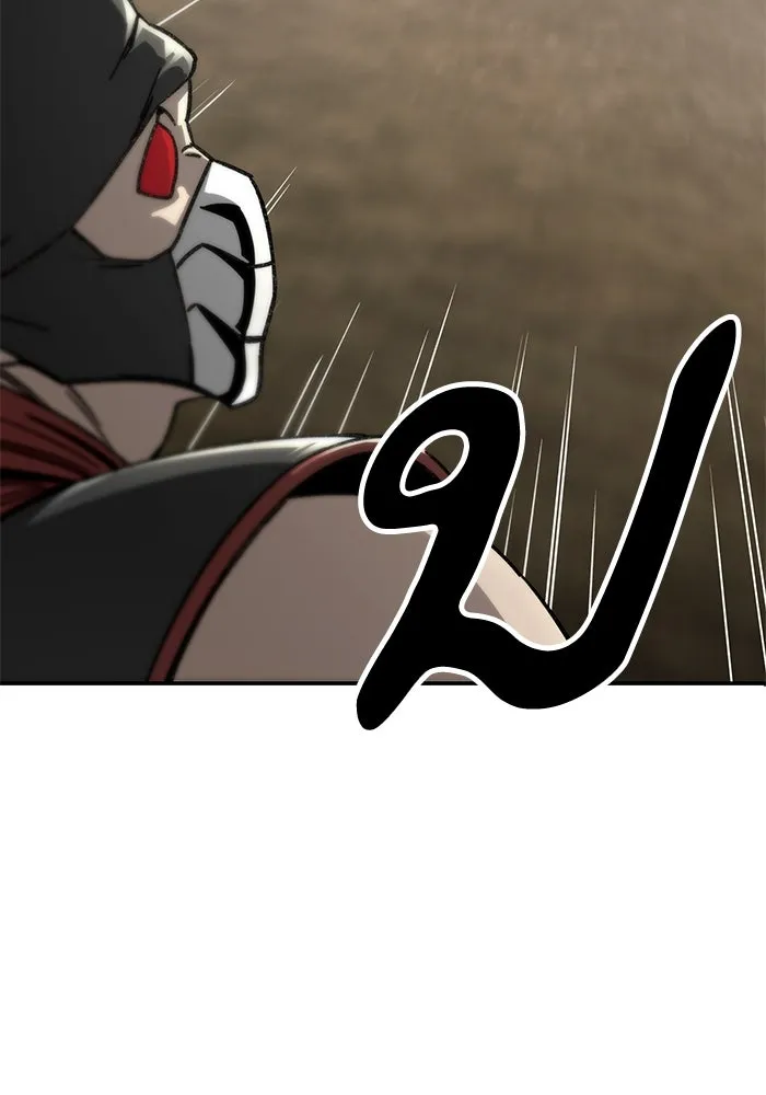 คุณปู่จอมยุทธกับหลานสาวสุดแกร่ง ตอนที่ 1 รูปที่ 121