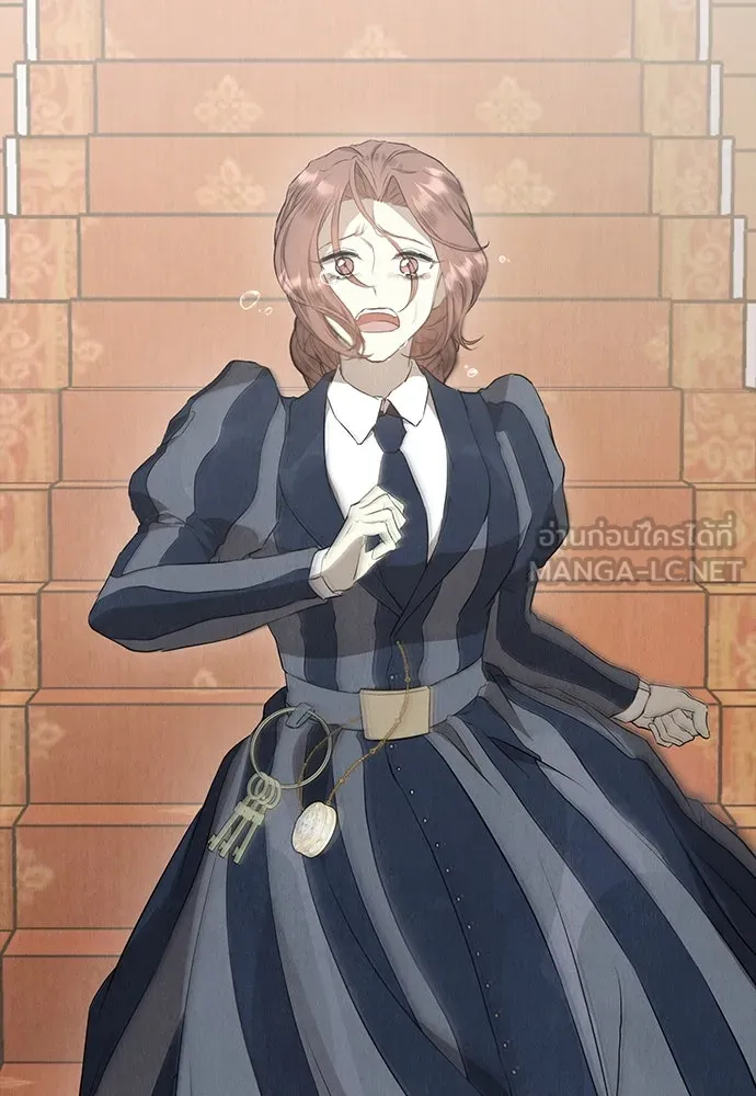 ลูกสาวตัวปลอมของท่านดยุก ตอนที่ 12 รูปที่ 132