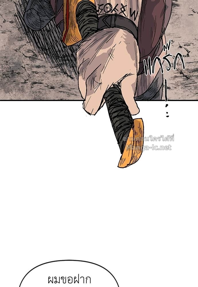 Doujin-Lc- อ่าน โดจิน มังฮวา เกาหลี ญี่ปุ่น จีน แปลไทย สารสุดท้ายจากโครงกระดูก ตอนที่ 1 2 3 4 5 6 7 8 9 10 11 12 13 14 ฟรี ไม่มีโฆษณา อ่าน โดจิน Manhwa เกาหลี ญี่ปุ่น จีน เรามีครบ คัดมาให้เน้นๆ โดจิน 18+ รับประกันความฟินโดย Doujin Lc