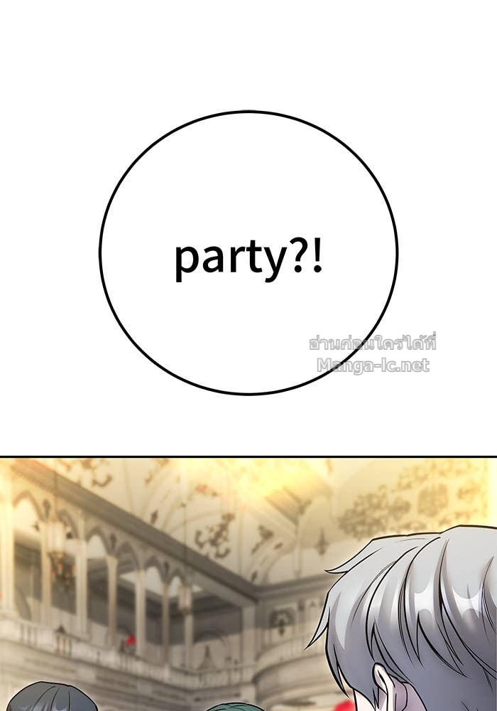 Doujin-Lc- อ่าน โดจิน มังฮวา เกาหลี ญี่ปุ่น จีน แปลไทย แกร่งเกินผู้กล้า แต่ซ่าไม่ได้ ตอนที่ 1 2 3 4 5 6 7 8 9 10 11 12 13 14 ฟรี ไม่มีโฆษณา อ่าน โดจิน Manhwa เกาหลี ญี่ปุ่น จีน เรามีครบ คัดมาให้เน้นๆ โดจิน 18+ รับประกันความฟินโดย Doujin Lc