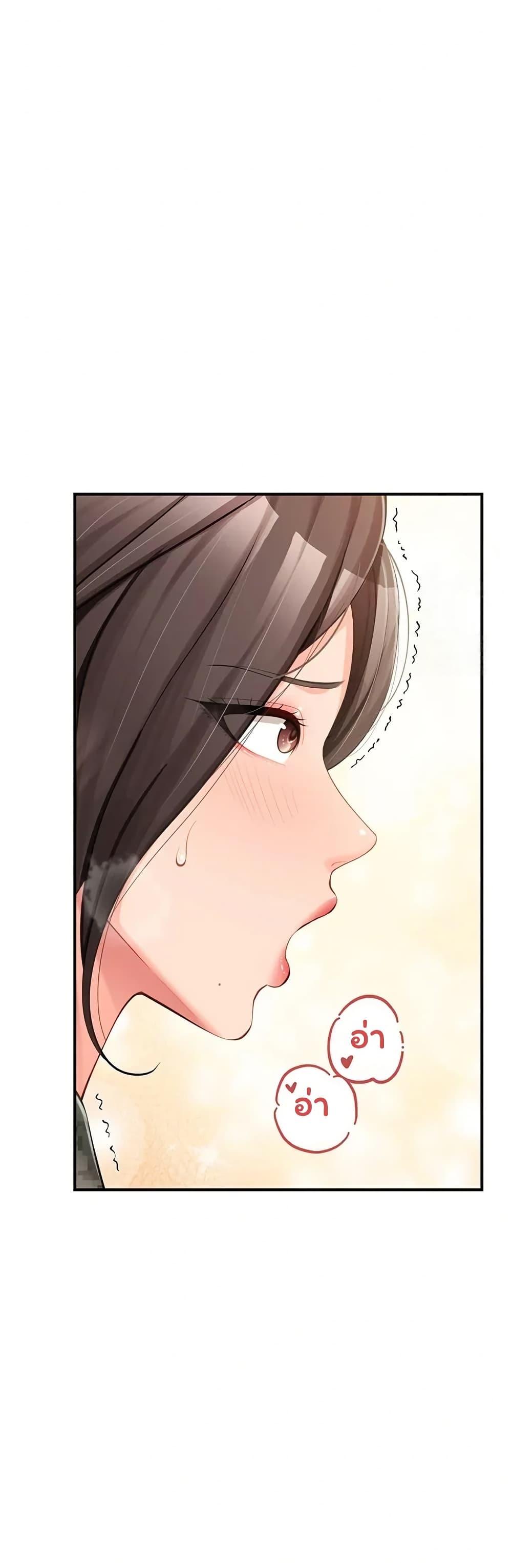 Doujin-Lc- อ่าน โดจิน มังฮวา เกาหลี ญี่ปุ่น จีน แปลไทย I am The Only ตอนที่ 1 2 3 4 5 6 7 8 9 10 11 12 13 14 ฟรี ไม่มีโฆษณา อ่าน โดจิน Manhwa เกาหลี ญี่ปุ่น จีน เรามีครบ คัดมาให้เน้นๆ โดจิน 18+ รับประกันความฟินโดย  Doujin Lc