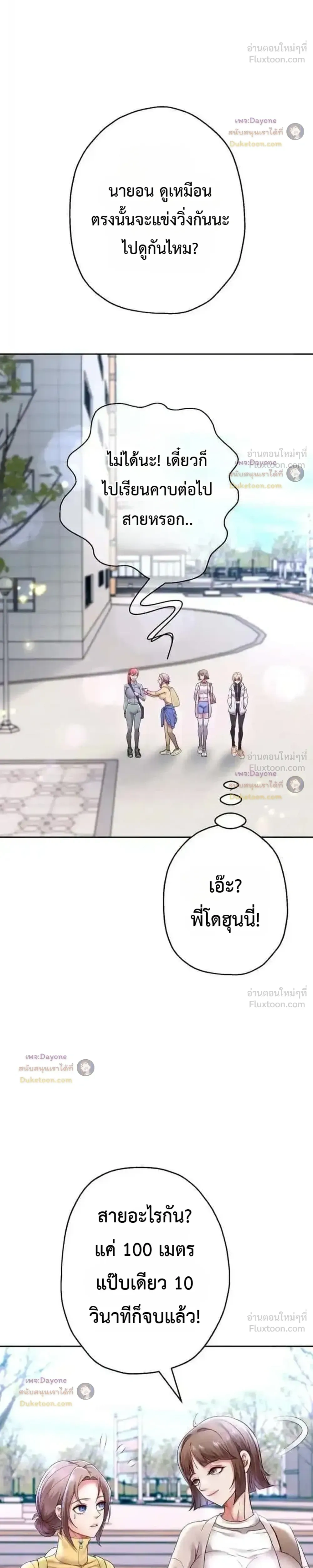 Doujin-Lc- อ่าน โดจิน มังฮวา เกาหลี ญี่ปุ่น จีน แปลไทย Reborn with a big dick! ขอเกิดใหม่ให้เจ้าโลกใหญ่ทีเถอะครับ! ตอนที่ 1 2 3 4 5 6 7 8 9 10 11 12 13 14 ฟรี ไม่มีโฆษณา อ่าน โดจิน Manhwa เกาหลี ญี่ปุ่น จีน เรามีครบ คัดมาให้เน้นๆ โดจิน 18+ รับประกันความฟินโดย  Doujin Lc