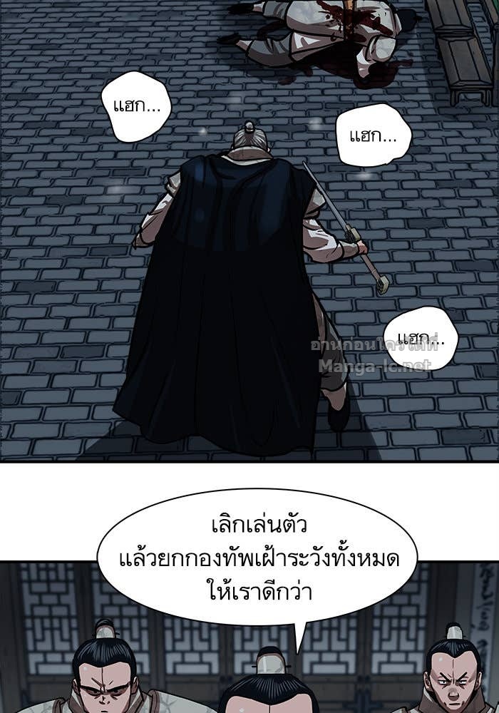 Doujin-Lc- อ่าน โดจิน มังฮวา เกาหลี ญี่ปุ่น จีน แปลไทย องครักษ์แห่งอัครสกุลจาง ตอนที่ 1 2 3 4 5 6 7 8 9 10 11 12 13 14 ฟรี ไม่มีโฆษณา อ่าน โดจิน Manhwa เกาหลี ญี่ปุ่น จีน เรามีครบ คัดมาให้เน้นๆ โดจิน 18+ รับประกันความฟินโดย Doujin Lc