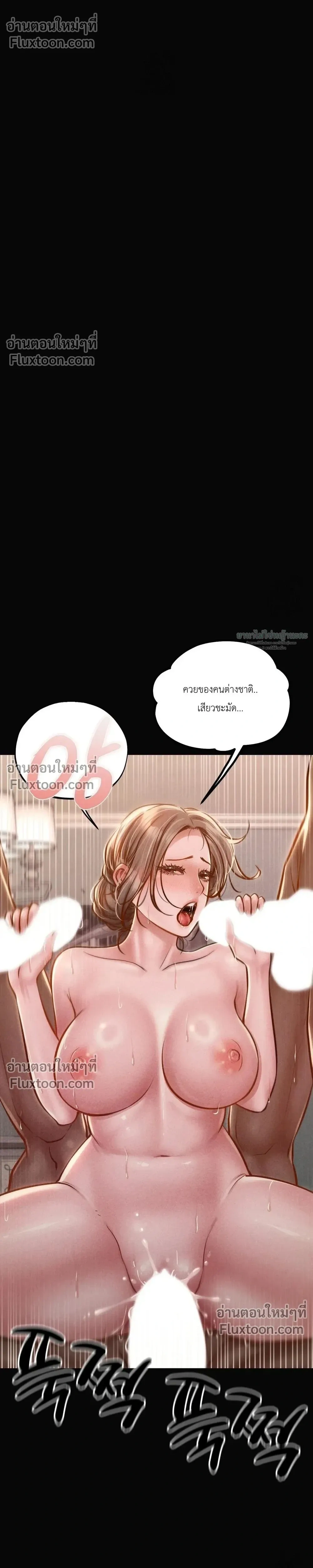 Doujin-Lc- อ่าน โดจิน มังฮวา เกาหลี ญี่ปุ่น จีน แปลไทย Paradise Villa ตอนที่ 1 2 3 4 5 6 7 8 9 10 11 12 13 14 ฟรี ไม่มีโฆษณา อ่าน โดจิน Manhwa เกาหลี ญี่ปุ่น จีน เรามีครบ คัดมาให้เน้นๆ โดจิน 18+ รับประกันความฟินโดย  Doujin Lc