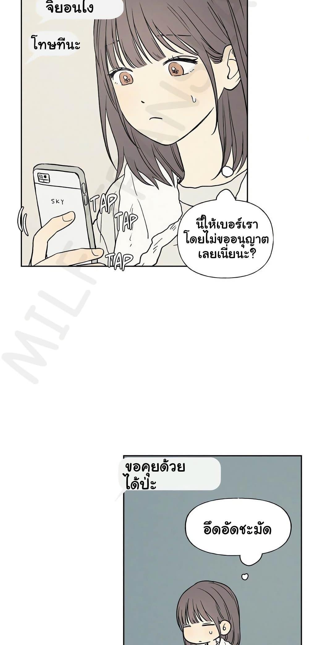 Doujin-Lc- อ่าน โดจิน มังฮวา เกาหลี ญี่ปุ่น จีน แปลไทย 3xLover ตอนที่ 1 2 3 4 5 6 7 8 9 10 11 12 13 14 ฟรี ไม่มีโฆษณา อ่าน โดจิน Manhwa เกาหลี ญี่ปุ่น จีน เรามีครบ คัดมาให้เน้นๆ โดจิน 18+ รับประกันความฟินโดย  Doujin Lc