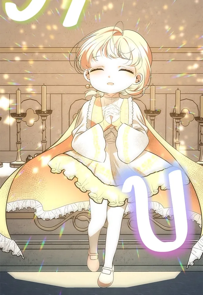 ยัยจิ๋วสมองแจ๋ว ตอนที่ 10 รูปที่ 79