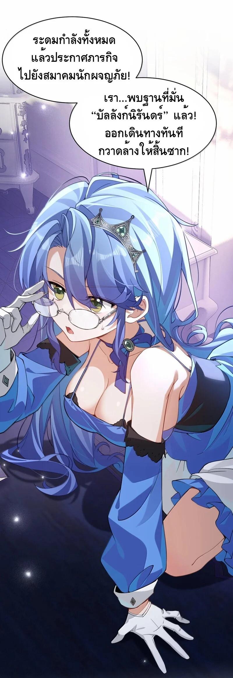 Manga-lc-com อ่านมังงะ อ่านการ์ตูน ออนไลน์ ฟรี I Am a Max-Level Priestess in Another World ตอนที่ 1 2 3 4 5 6 7 8 9 10 11 12 13 14 ฟรี ไม่มีโฆษณา Manga-lc - อ่าน มังงะ อ่าน การ์ตูน ออนไลน์ อ่านมังงะ ฟรี