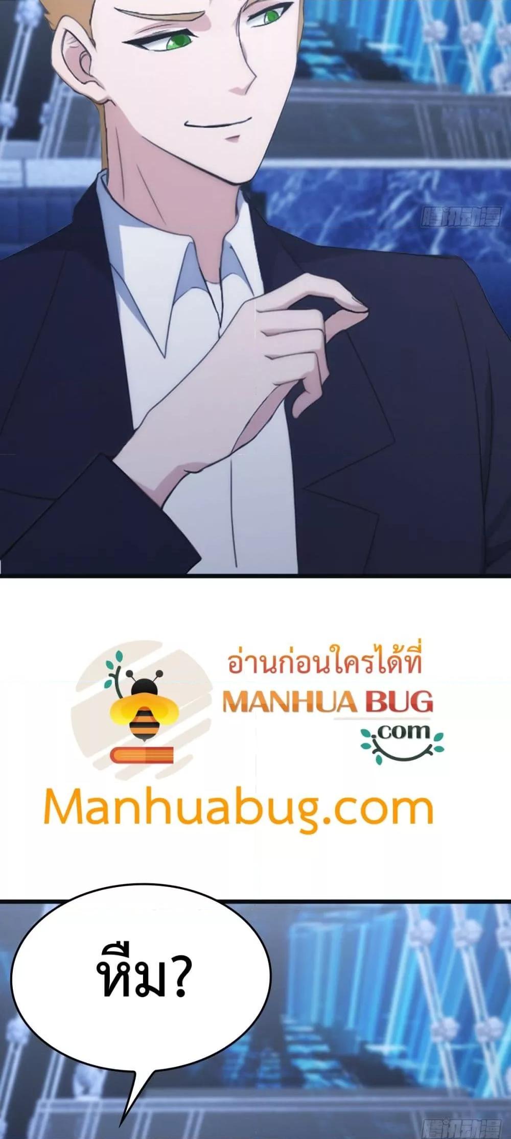 Manga-lc-com อ่านมังงะ อ่านการ์ตูน ออนไลน์ ฟรี MasterCultivat ตอนที่ 1 2 3 4 5 6 7 8 9 10 11 12 13 14 ฟรี ไม่มีโฆษณา Manga-lc - อ่าน มังงะ อ่าน การ์ตูน ออนไลน์ อ่านมังงะ ฟรี