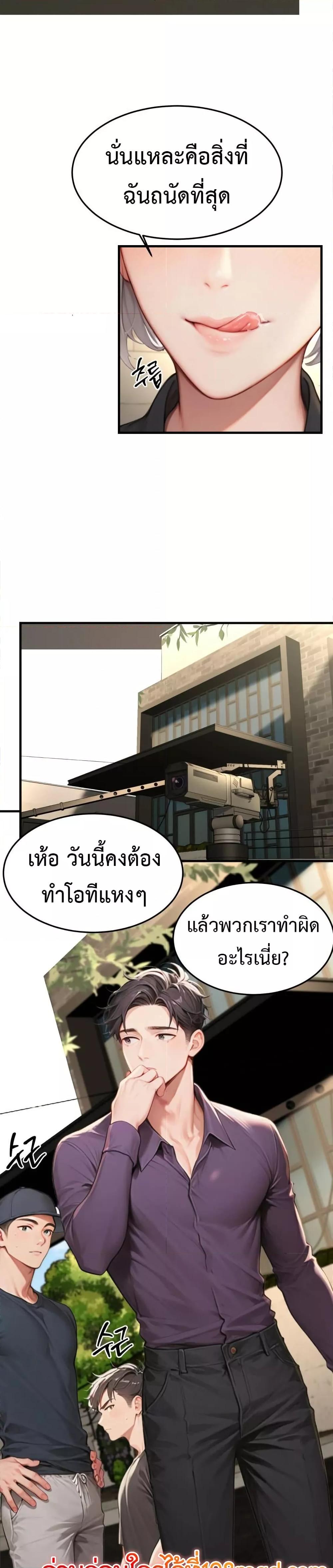 Doujin-Lc- อ่าน โดจิน มังฮวา เกาหลี ญี่ปุ่น จีน แปลไทย Hypersexual Syndrome ตอนที่ 1 2 3 4 5 6 7 8 9 10 11 12 13 14 ฟรี ไม่มีโฆษณา อ่าน โดจิน Manhwa เกาหลี ญี่ปุ่น จีน เรามีครบ คัดมาให้เน้นๆ โดจิน 18+ รับประกันความฟินโดย  Doujin Lc
