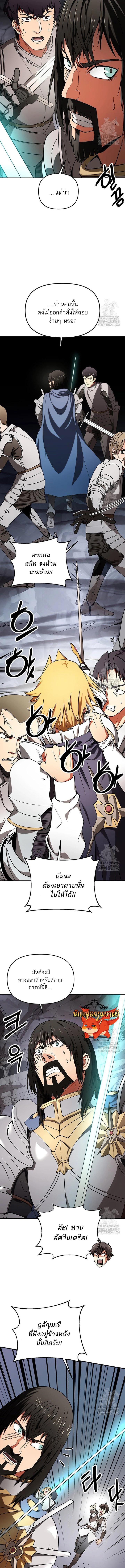 Manga-lc-com อ่านมังงะ อ่านการ์ตูน ออนไลน์ ฟรี Trapped in a Crazy World as an Extra ตอนที่ 1 2 3 4 5 6 7 8 9 10 11 12 13 14 ฟรี ไม่มีโฆษณา Manga-lc - อ่าน มังงะ อ่าน การ์ตูน ออนไลน์ อ่านมังงะ ฟรี