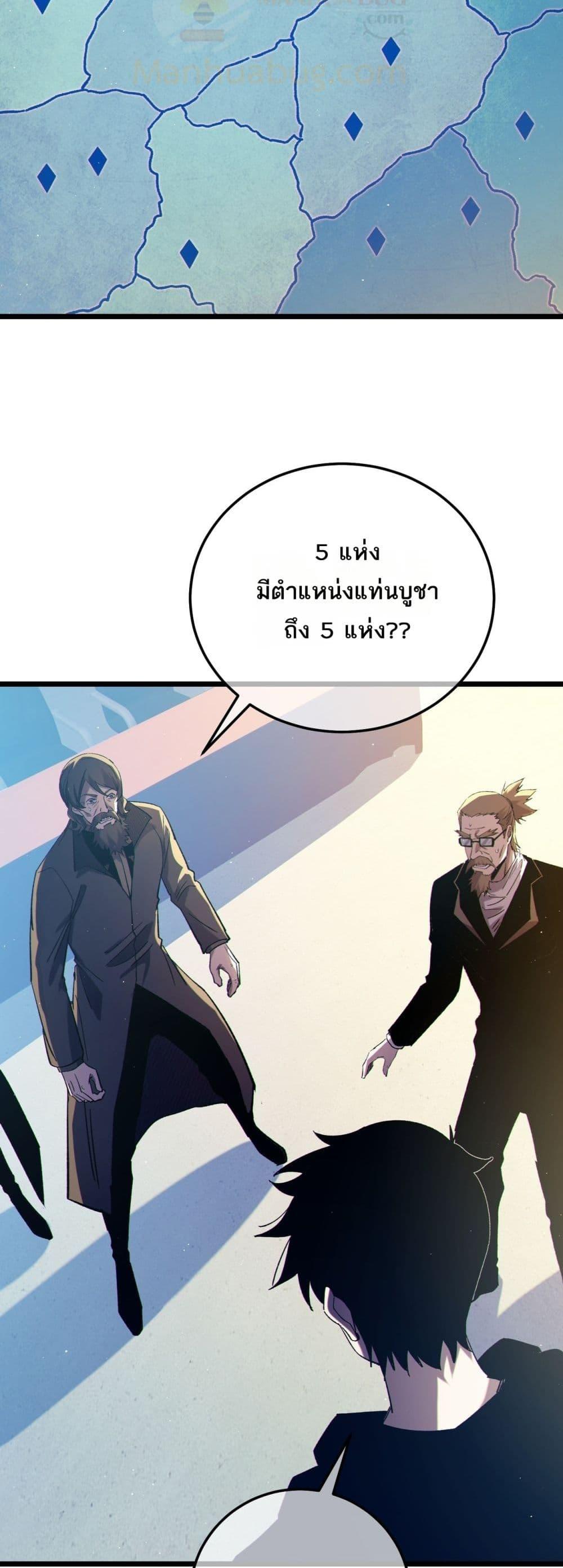 Manga-lc-com อ่านมังงะ อ่านการ์ตูน ออนไลน์ ฟรี MyPassiveSkil ตอนที่ 1 2 3 4 5 6 7 8 9 10 11 12 13 14 ฟรี ไม่มีโฆษณา Manga-lc - อ่าน มังงะ อ่าน การ์ตูน ออนไลน์ อ่านมังงะ ฟรี