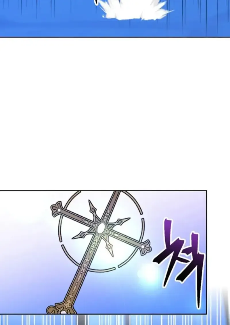 Archmage Transcending Through Regression ตอนที่ ตอนที่ 149 รูปที่ 105