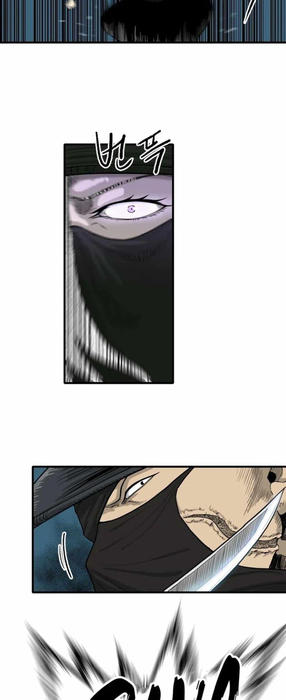 Manga-lc-com อ่านมังงะ อ่านการ์ตูน ออนไลน์ ฟรี The Demonic Warrior ตอนที่ 1 2 3 4 5 6 7 8 9 10 11 12 13 14 ฟรี ไม่มีโฆษณา Manga-lc - อ่าน มังงะ อ่าน การ์ตูน ออนไลน์ อ่านมังงะ ฟรี