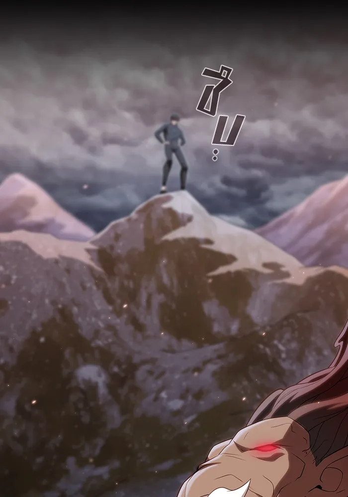 ผู้เล่นขั้นเทพแห่งหอคอยฝึกสอน ตอนที่ 128 รูปที่ 61