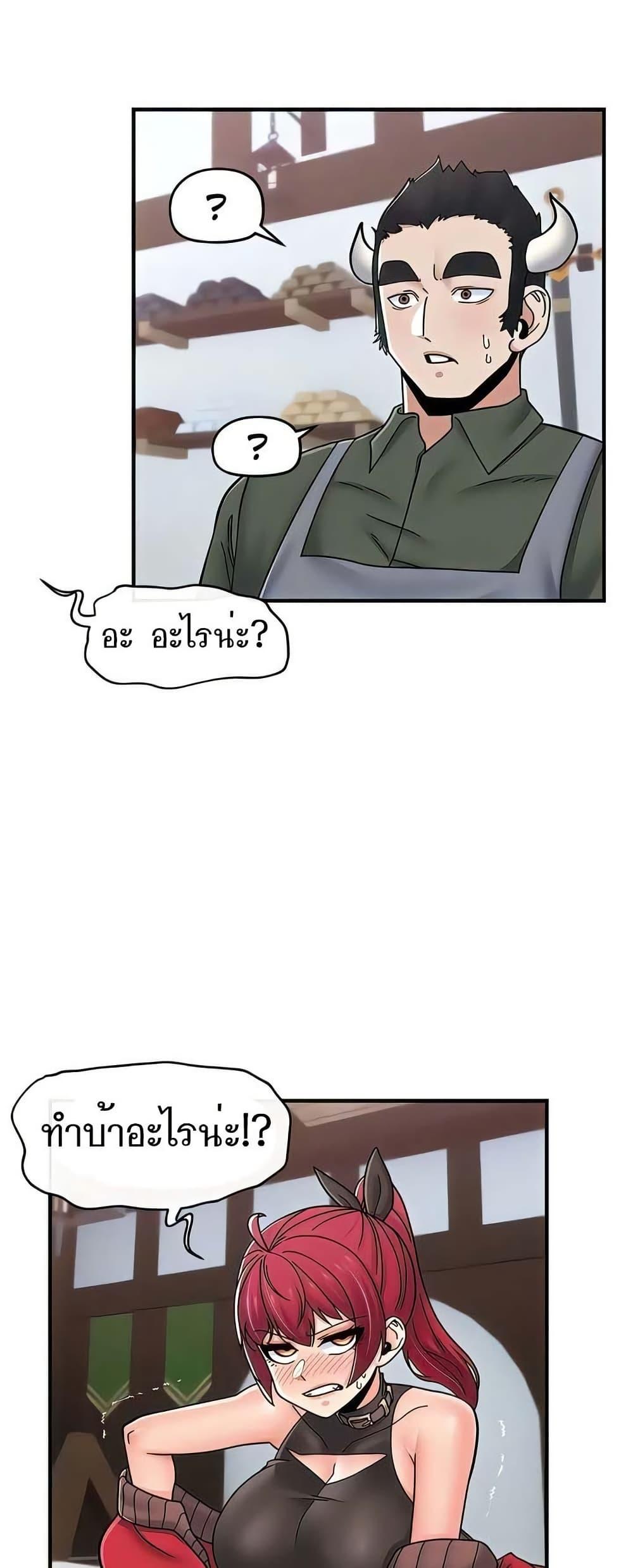 Doujin-Lc- อ่าน โดจิน มังฮวา เกาหลี ญี่ปุ่น จีน แปลไทย Absolute Hypnosis ตอนที่ 1 2 3 4 5 6 7 8 9 10 11 12 13 14 ฟรี ไม่มีโฆษณา อ่าน โดจิน Manhwa เกาหลี ญี่ปุ่น จีน เรามีครบ คัดมาให้เน้นๆ โดจิน 18+ รับประกันความฟินโดย  Doujin Lc