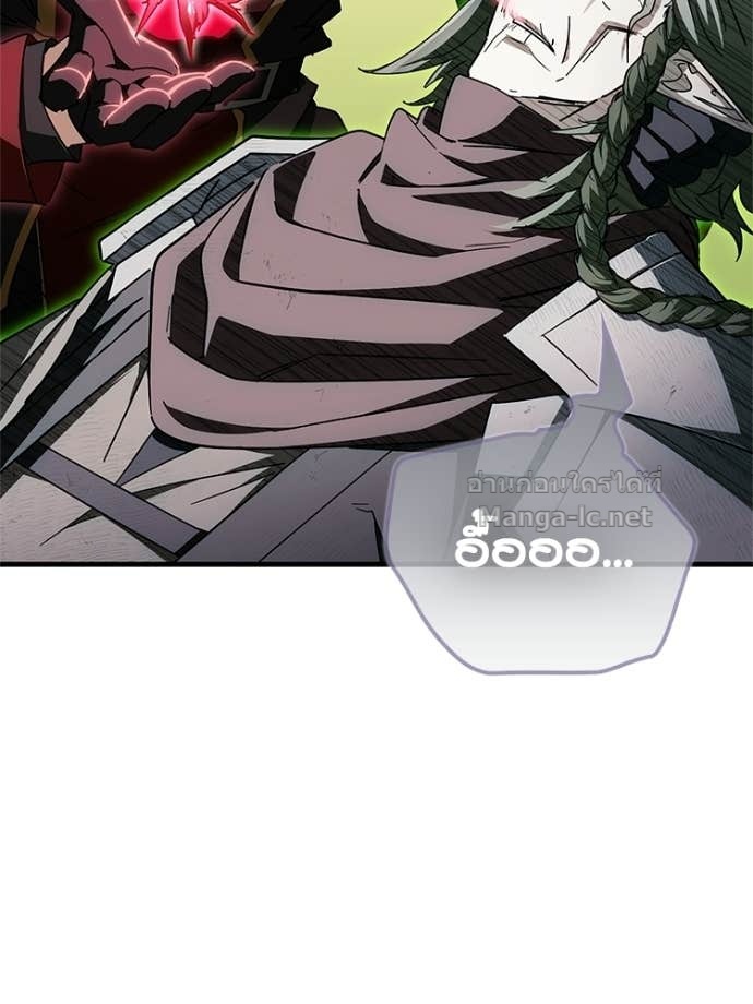 Doujin-Lc- อ่าน โดจิน มังฮวา เกาหลี ญี่ปุ่น จีน แปลไทย หยุดนะจอมมาร ฮีโร่ล้อมไว้หมดแล้ว ตอนที่ 1 2 3 4 5 6 7 8 9 10 11 12 13 14 ฟรี ไม่มีโฆษณา อ่าน โดจิน Manhwa เกาหลี ญี่ปุ่น จีน เรามีครบ คัดมาให้เน้นๆ โดจิน 18+ รับประกันความฟินโดย Doujin Lc