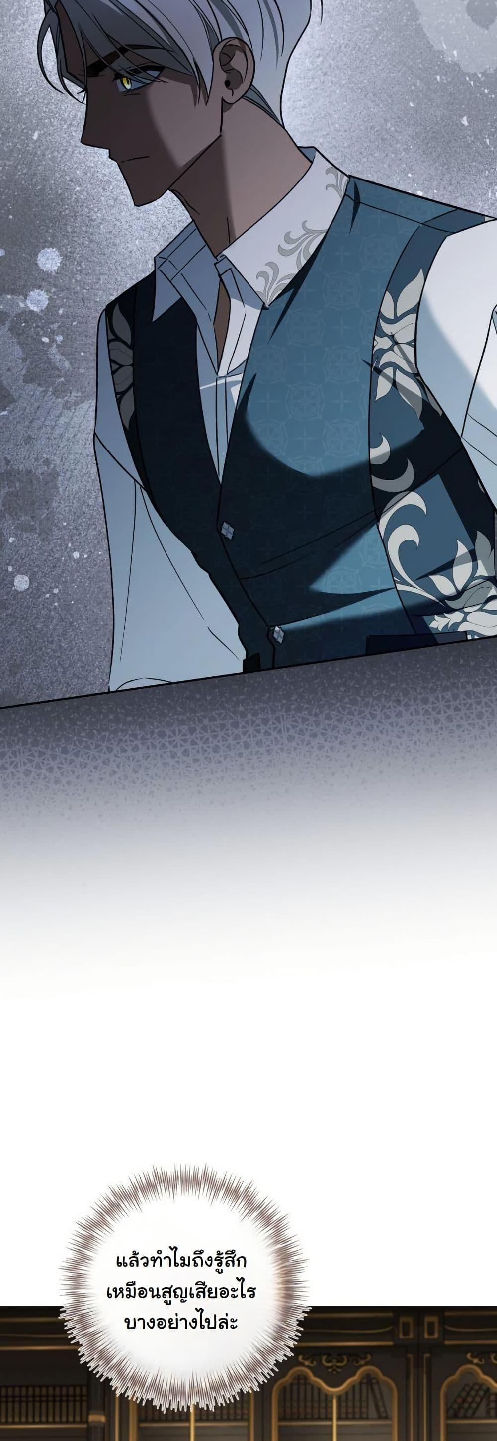 Manga-lc-com อ่านมังงะ อ่านการ์ตูน ออนไลน์ ฟรี A Slave of Rubelfast ตอนที่ 1 2 3 4 5 6 7 8 9 10 11 12 13 14 ฟรี ไม่มีโฆษณา Manga-lc - อ่าน มังงะ อ่าน การ์ตูน ออนไลน์ อ่านมังงะ ฟรี