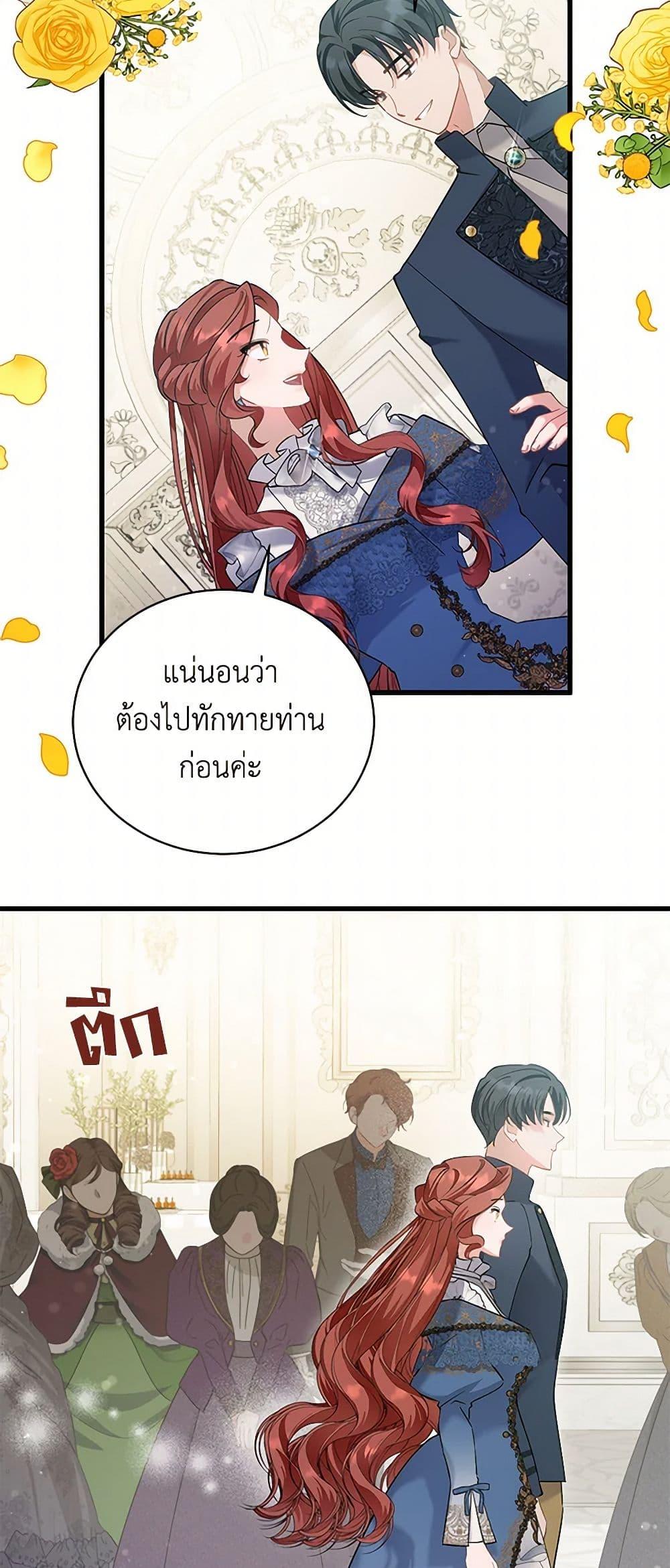 Manga-lc-com อ่านมังงะ อ่านการ์ตูน ออนไลน์ ฟรี I’m Sure It’s My Baby ตอนที่ 1 2 3 4 5 6 7 8 9 10 11 12 13 14 ฟรี ไม่มีโฆษณา Manga-lc - อ่าน มังงะ อ่าน การ์ตูน ออนไลน์ อ่านมังงะ ฟรี
